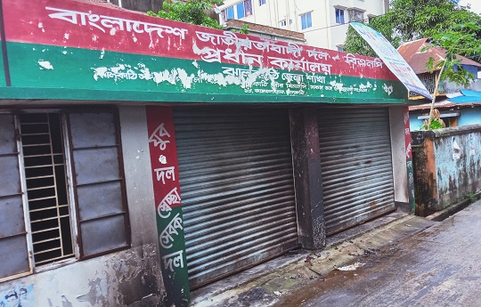 image-here